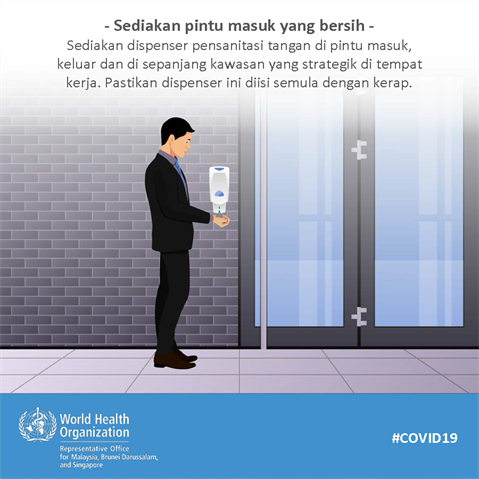 Infographic visualising the recommended advice.