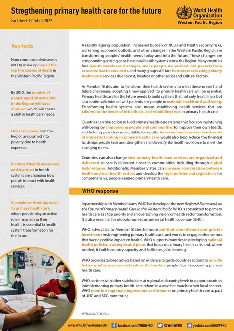 Strengthening primary health care for the future